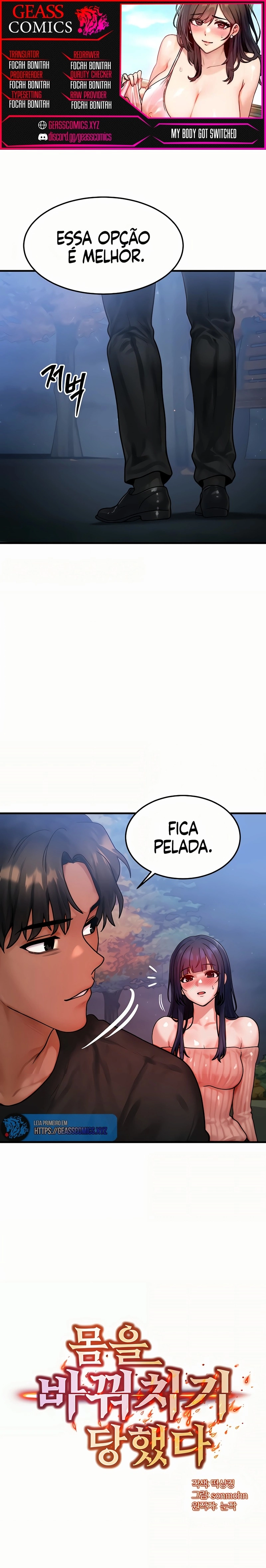 Ler My Body got Switched Capitulo 43 Page 1