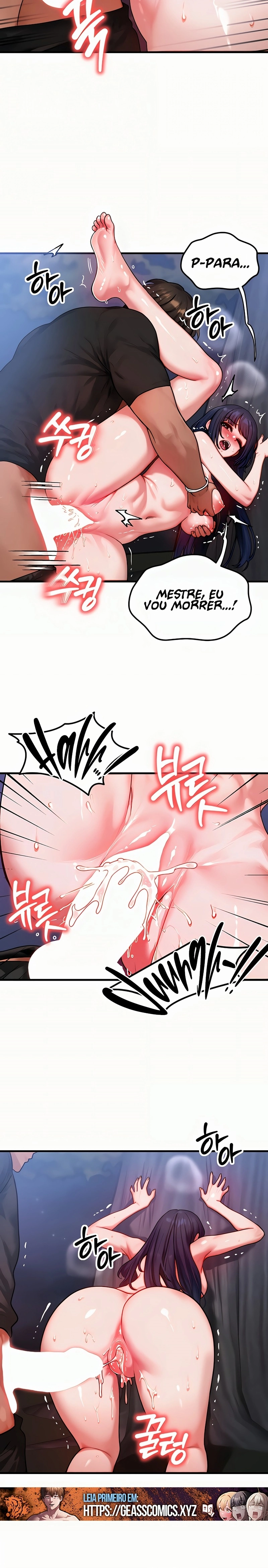 Ler My Body got Switched Capitulo 43 Page 15