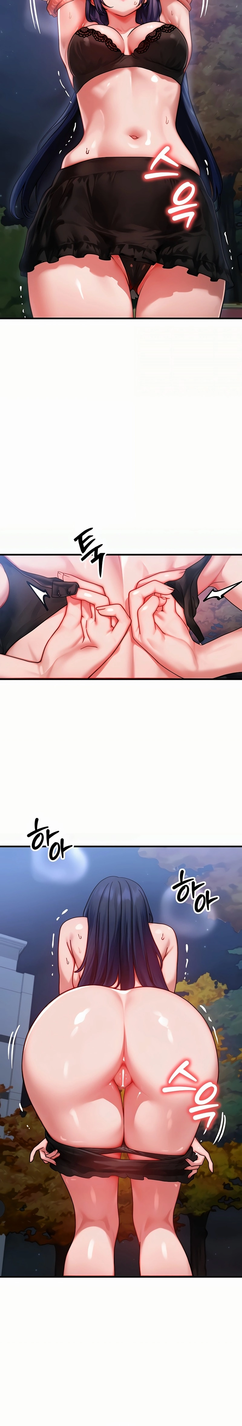 Ler My Body got Switched Capitulo 43 Page 3