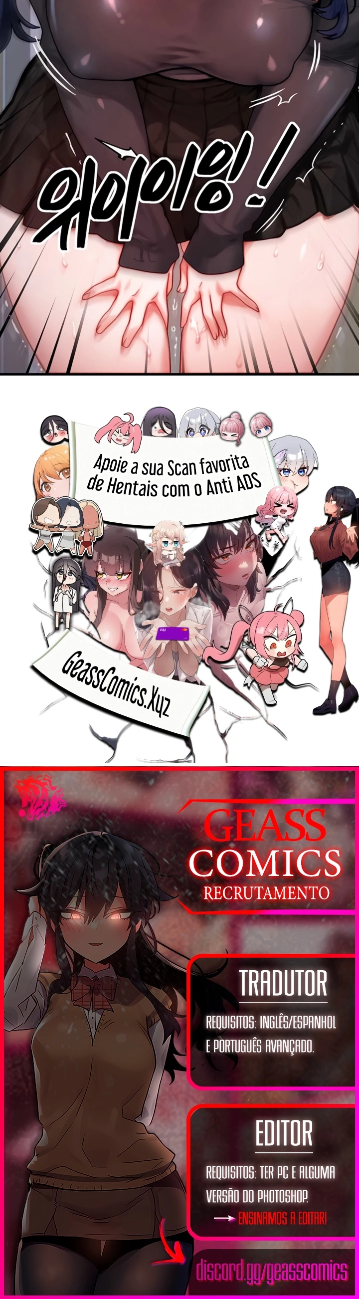 Ler My Body got Switched Capitulo 44 Page 21