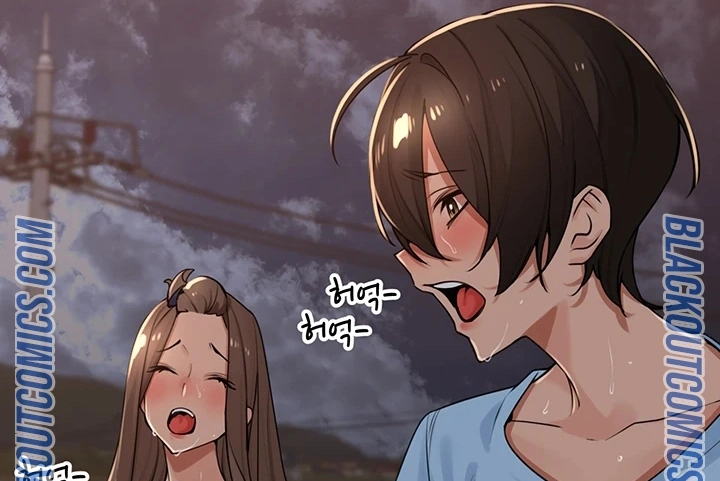 Ler The Village’s Special Law Capitulo 60 Page 16