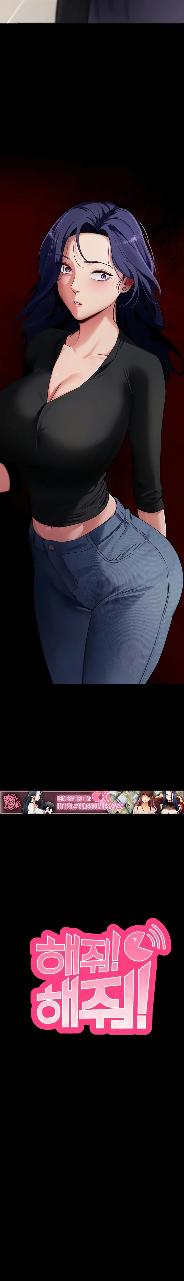 Ler Please, please Capitulo 42 Page 2