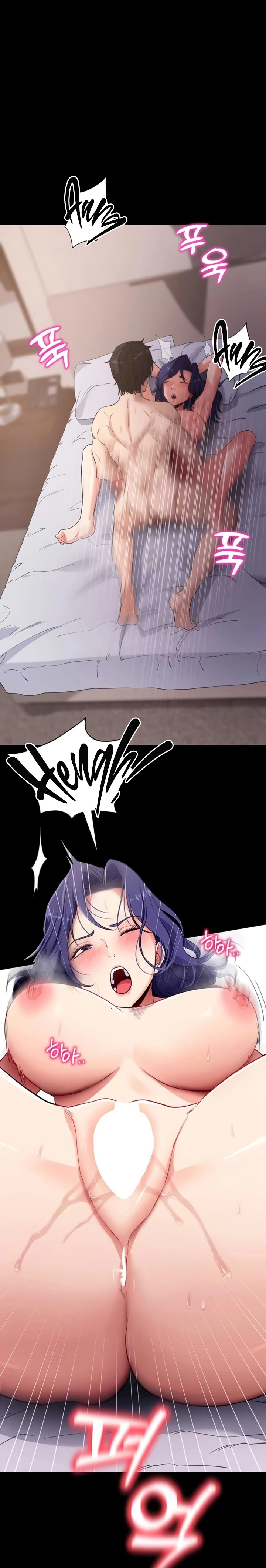 Ler Please, please Capitulo 44 Page 28