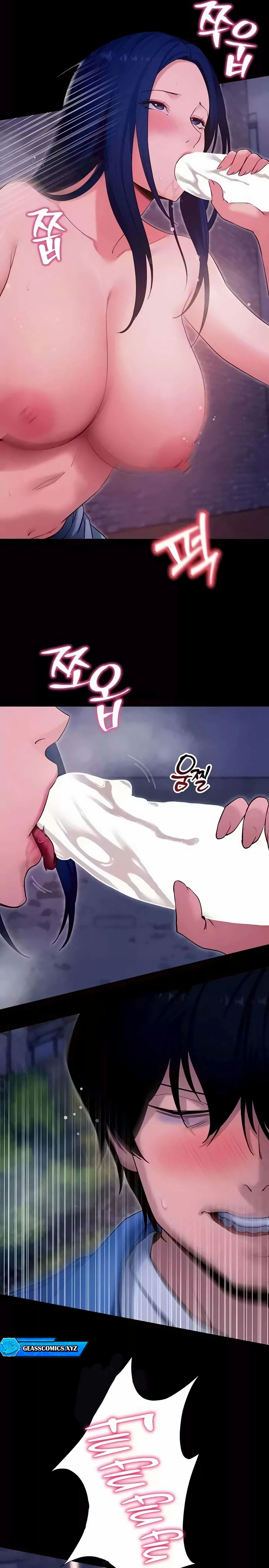 Ler Please, please Capitulo 51 Page 10