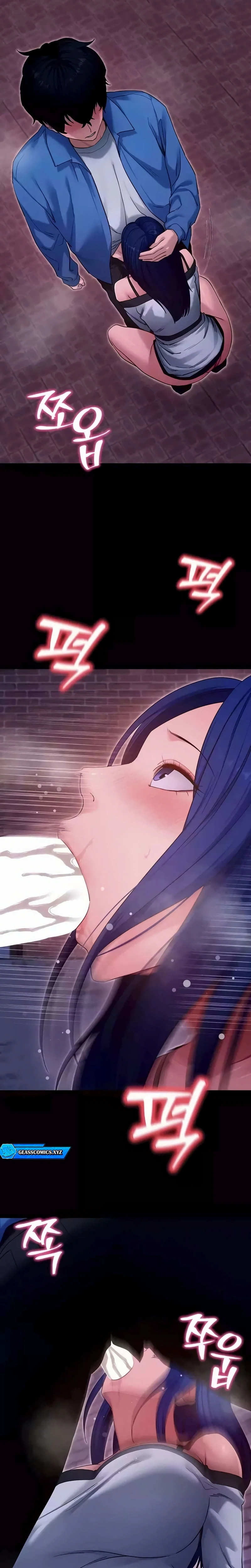 Ler Please, please Capitulo 51 Page 4