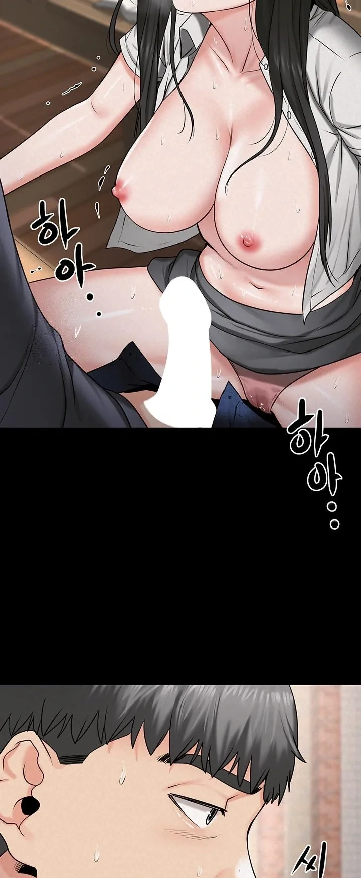 Ler Island Girl Capitulo 28 Page 5