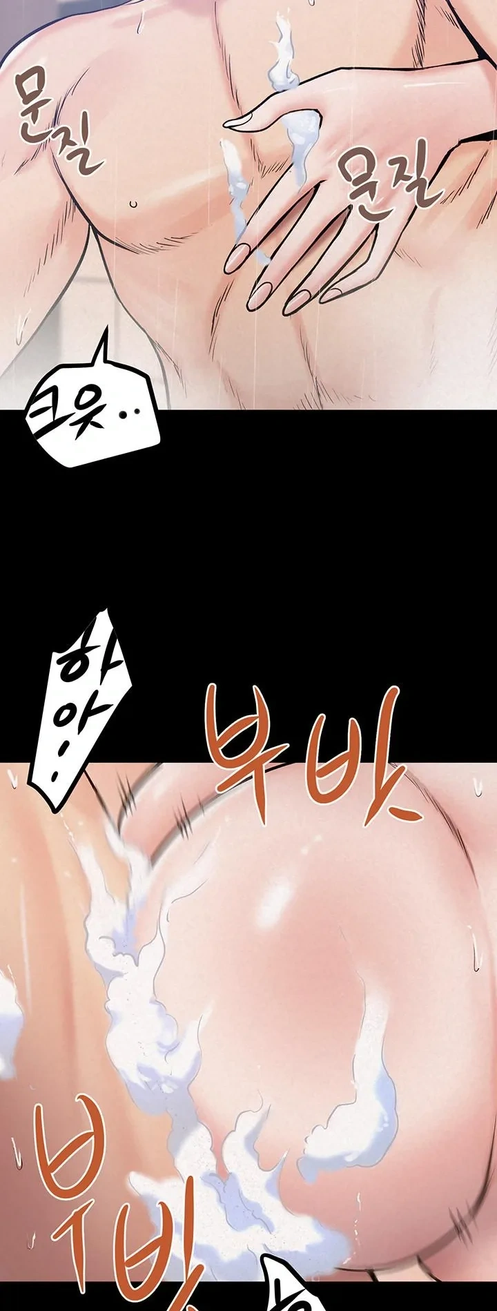 Ler Island Girl Capitulo 29 Page 40