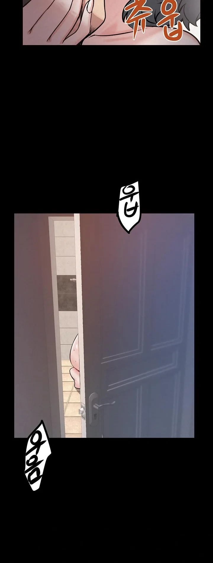 Ler Island Girl Capitulo 29 Page 43