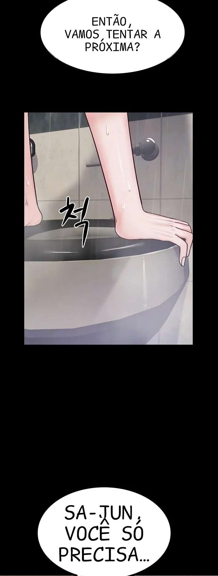 Ler Island Girl Capitulo 30 Page 14