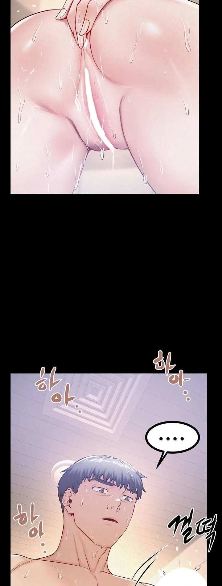 Ler Island Girl Capitulo 30 Page 16