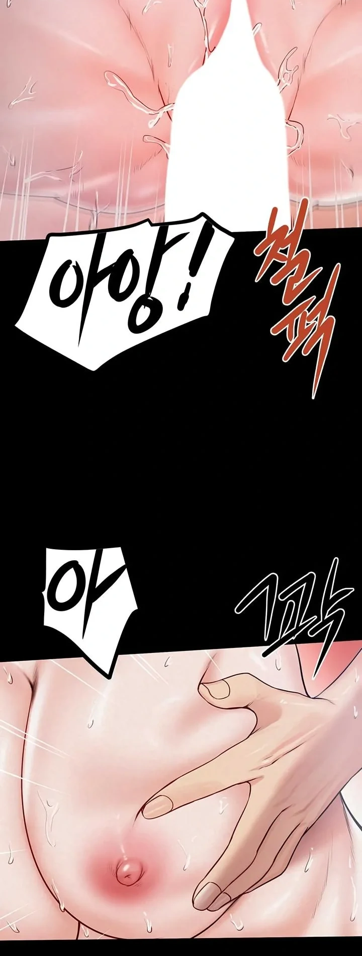 Ler Island Girl Capitulo 30 Page 23