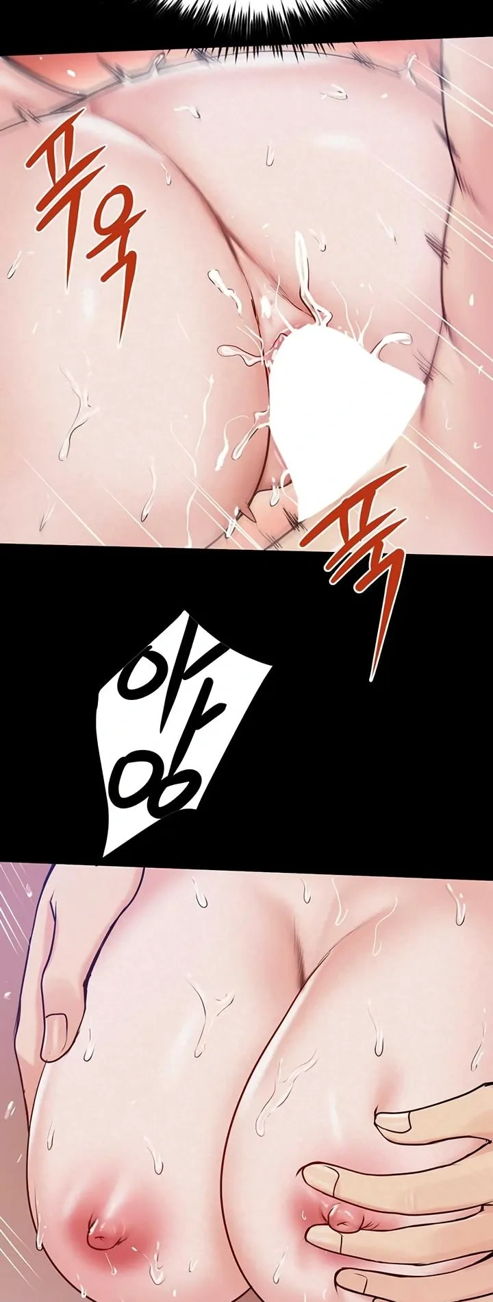 Ler Island Girl Capitulo 30 Page 25