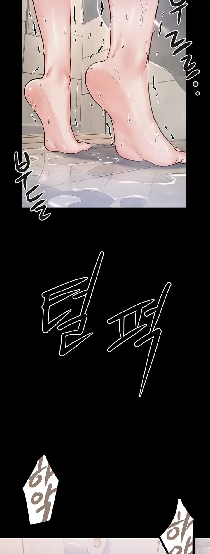 Ler Island Girl Capitulo 30 Page 40