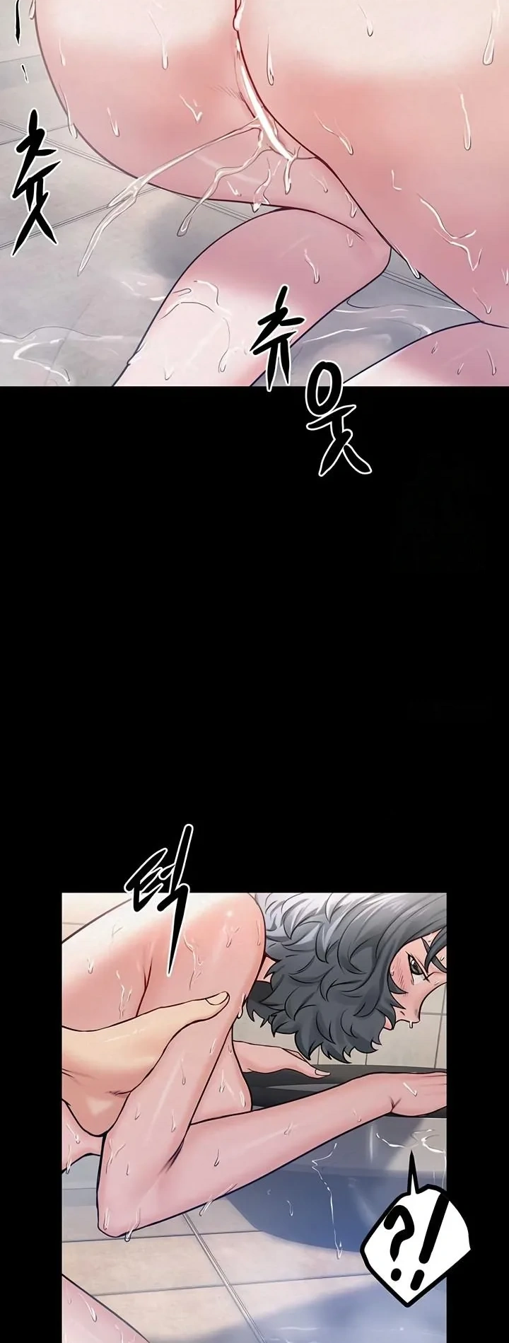 Ler Island Girl Capitulo 30 Page 42