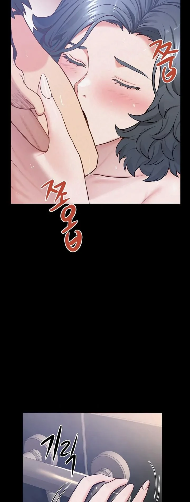 Ler Island Girl Capitulo 30 Page 6