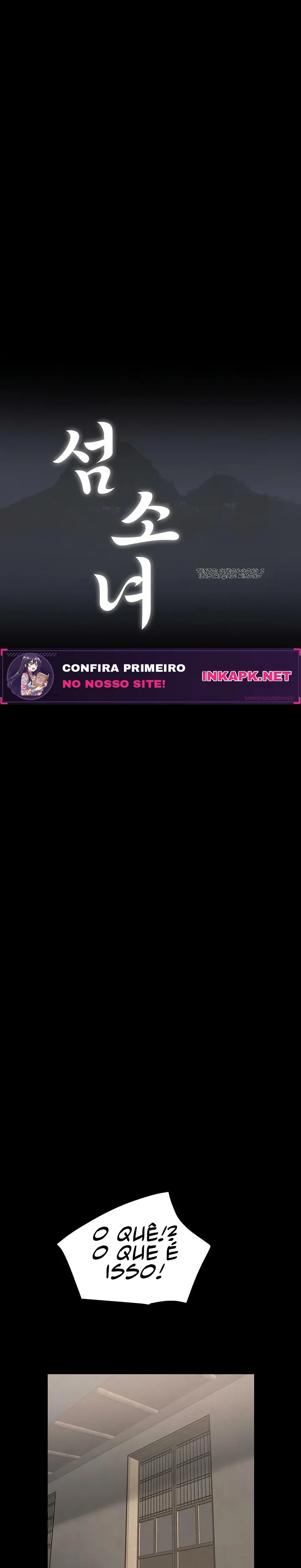Ler Island Girl Capitulo 31 Page 13
