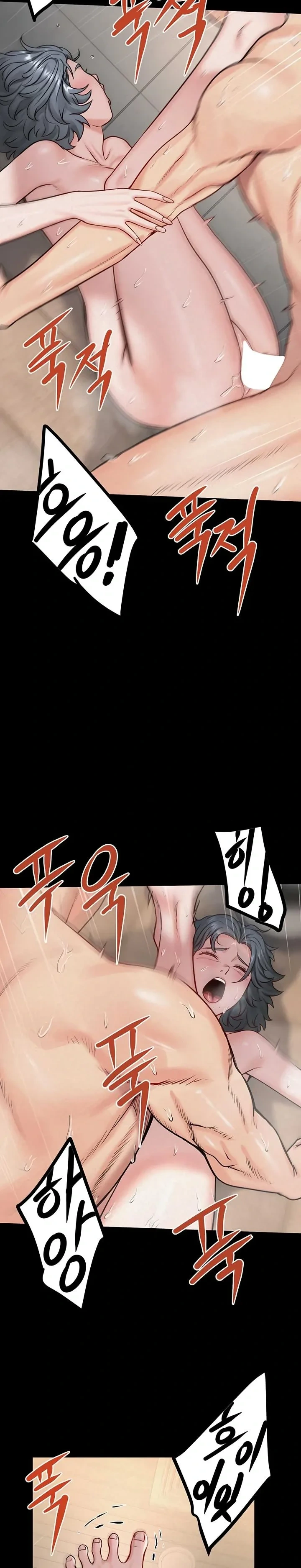 Ler Island Girl Capitulo 31 Page 7