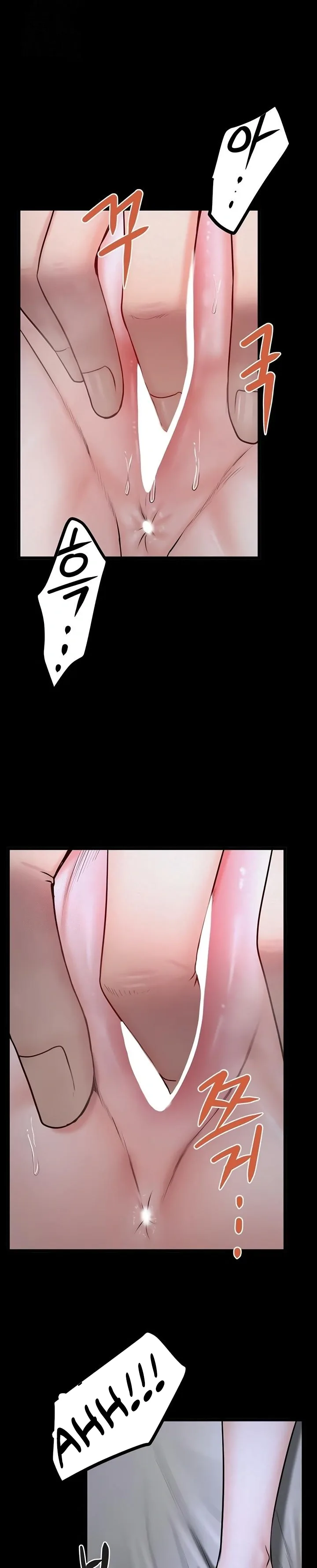 Ler Island Girl Capitulo 35 Page 22
