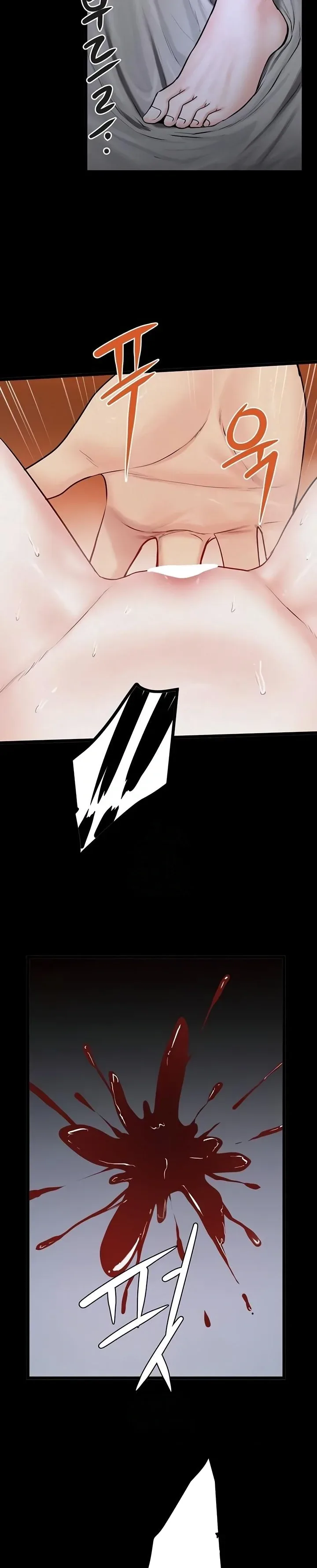Ler Island Girl Capitulo 35 Page 23