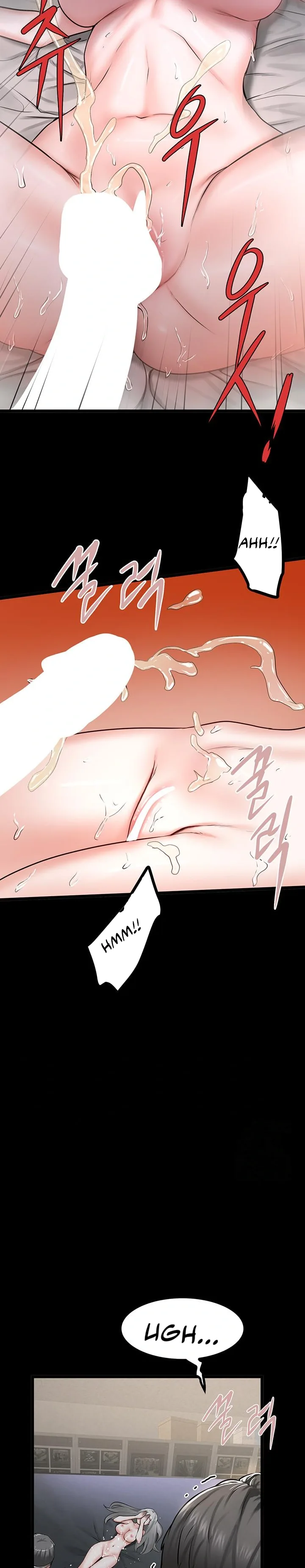 Ler Island Girl Capitulo 36 Page 17