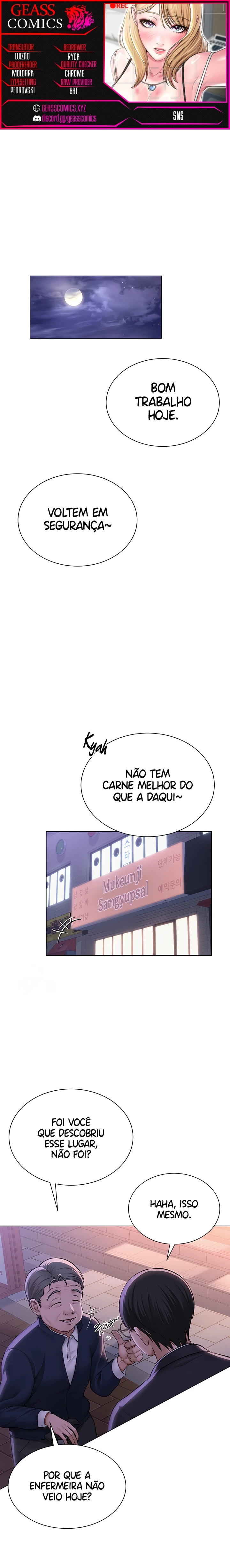 Ler SNS Capitulo 22 Page 1