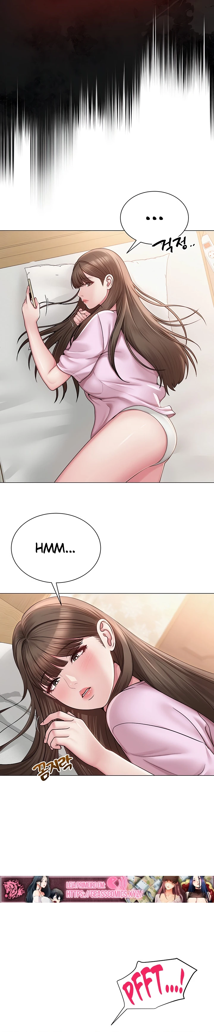 Ler SNS Capitulo 22 Page 14