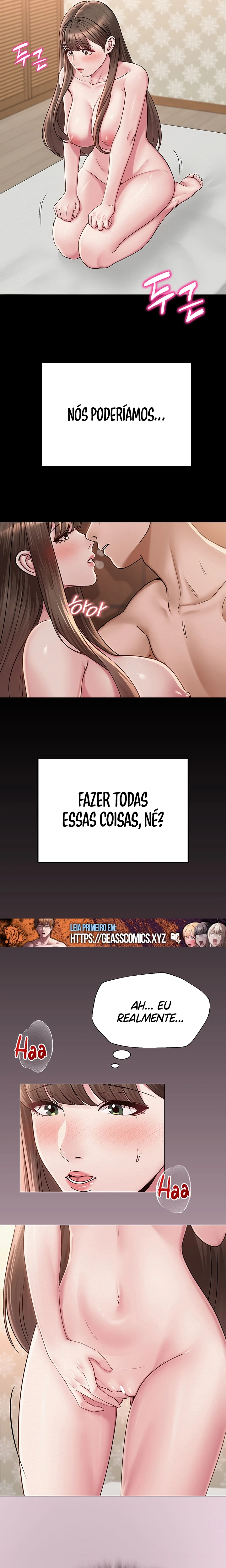 Ler SNS Capitulo 23 Page 16
