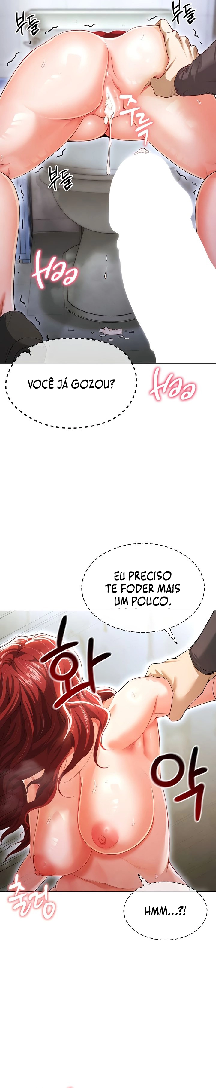 Ler The Hottie’s Good at Football Capitulo 10 Page 15