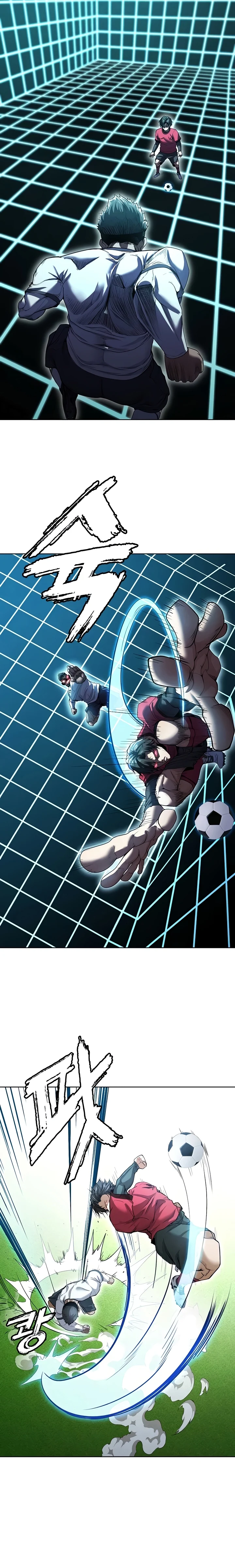 Ler The Hottie’s Good at Football Capitulo 11 Page 25