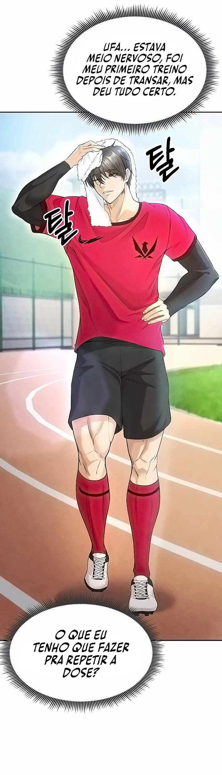 Ler The Hottie’s Good at Football Capitulo 5 Page 13