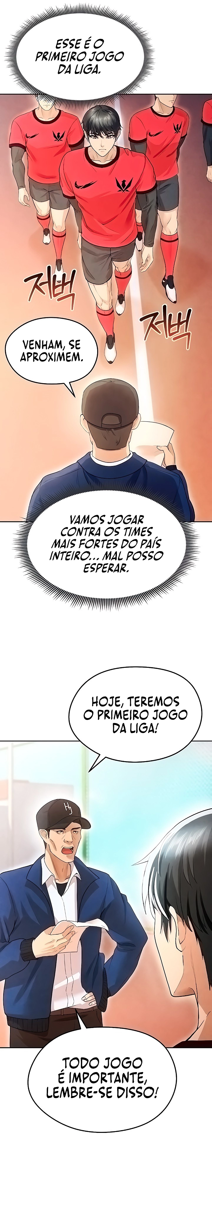 Ler The Hottie’s Good at Football Capitulo 6 Page 13