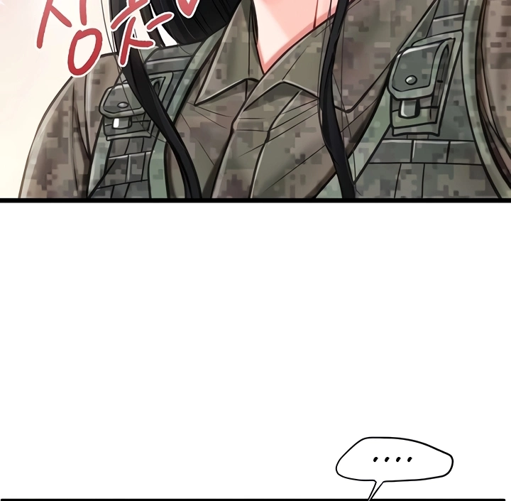 Ler I’m the Only Man on the Military Base Capitulo 27 Page 11