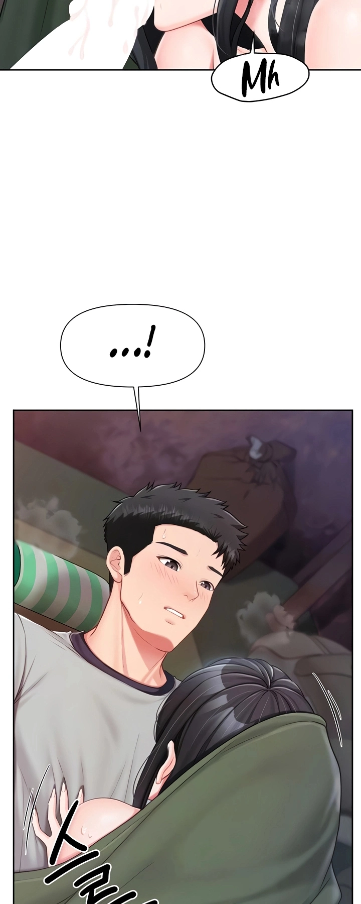 Ler I’m the Only Man on the Military Base Capitulo 28 Page 16