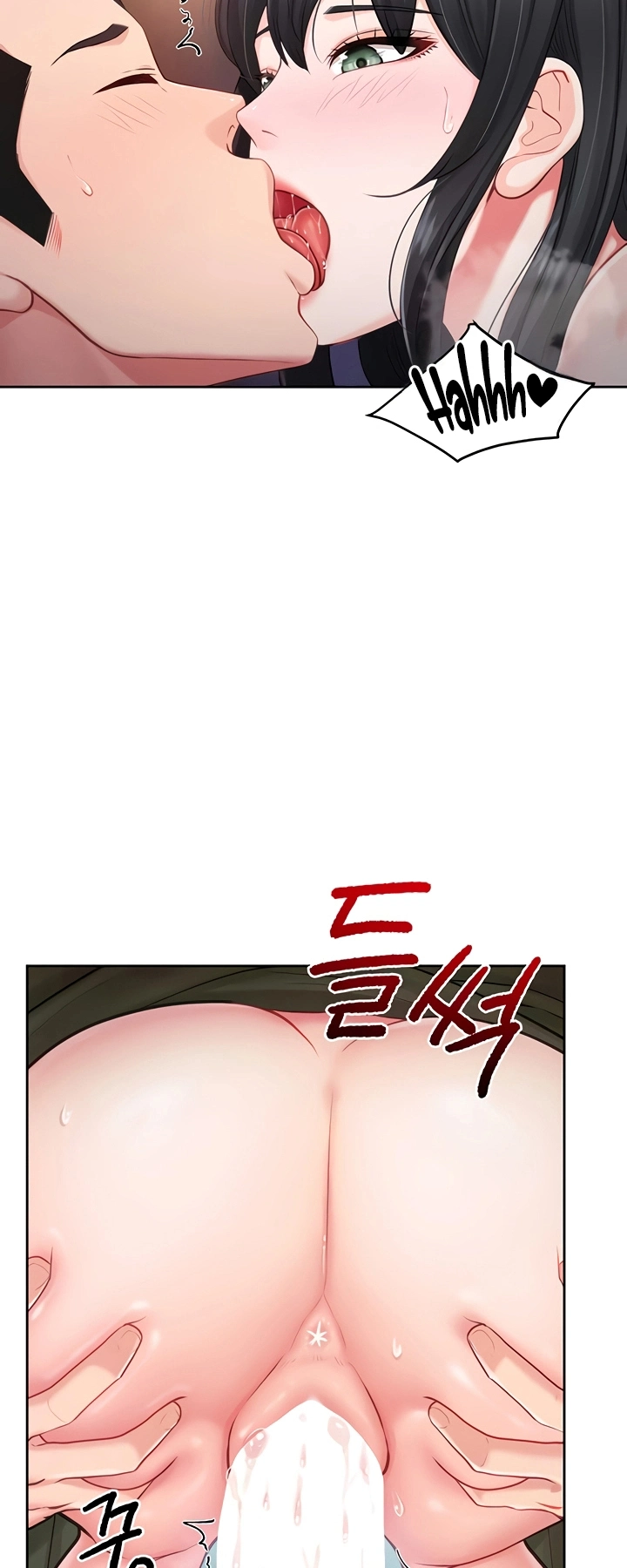 Ler I’m the Only Man on the Military Base Capitulo 28 Page 26