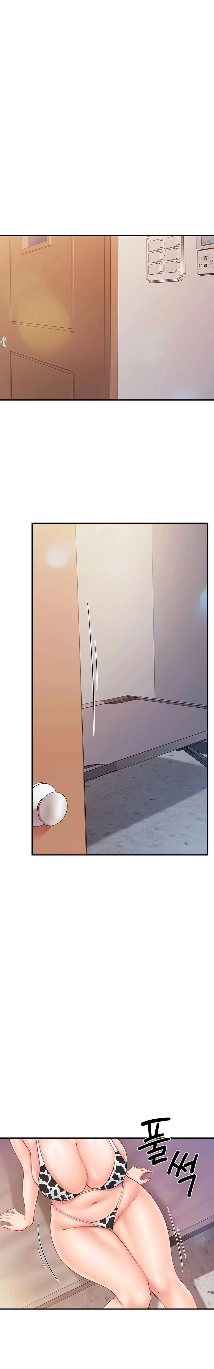 Ler I’m the Only Man on the Military Base Capitulo 56 Page 15