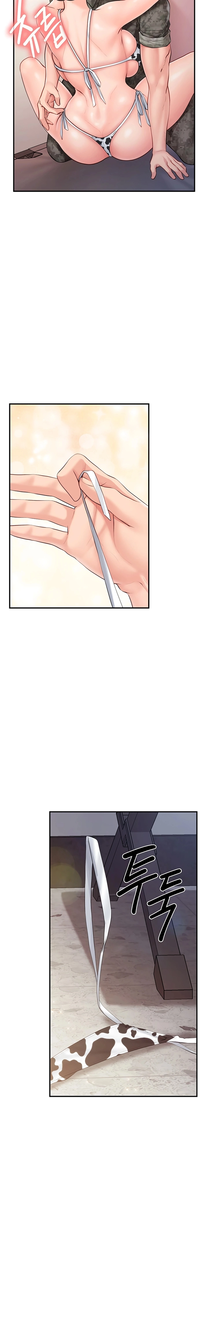 Ler I’m the Only Man on the Military Base Capitulo 56 Page 19