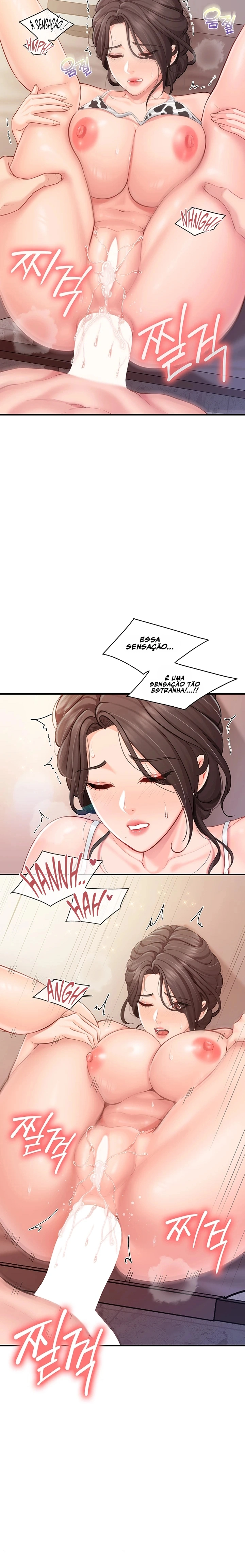 Ler I’m the Only Man on the Military Base Capitulo 57 Page 17