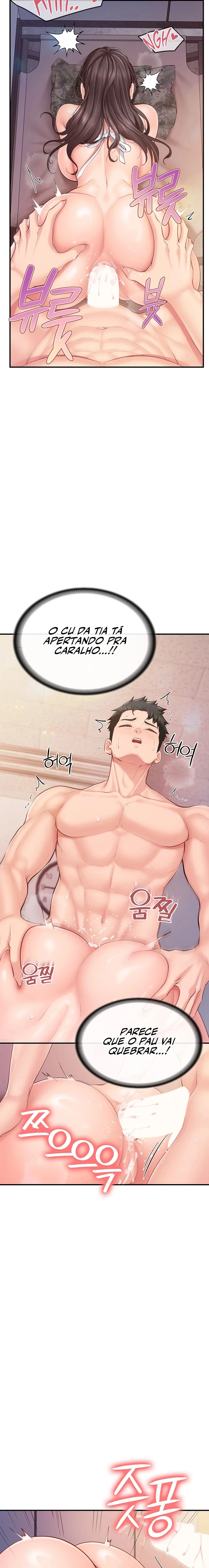 Ler I’m the Only Man on the Military Base Capitulo 58 Page 17