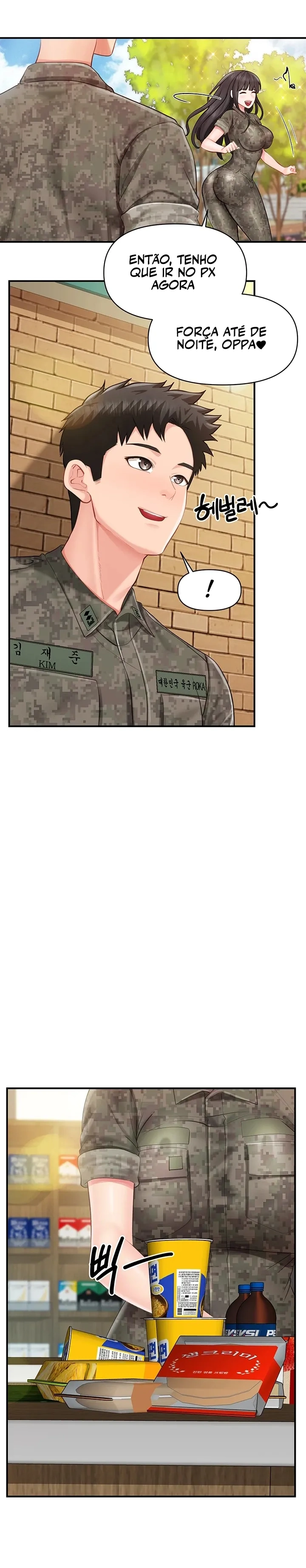 Ler I’m the Only Man on the Military Base Capitulo 63 Page 14
