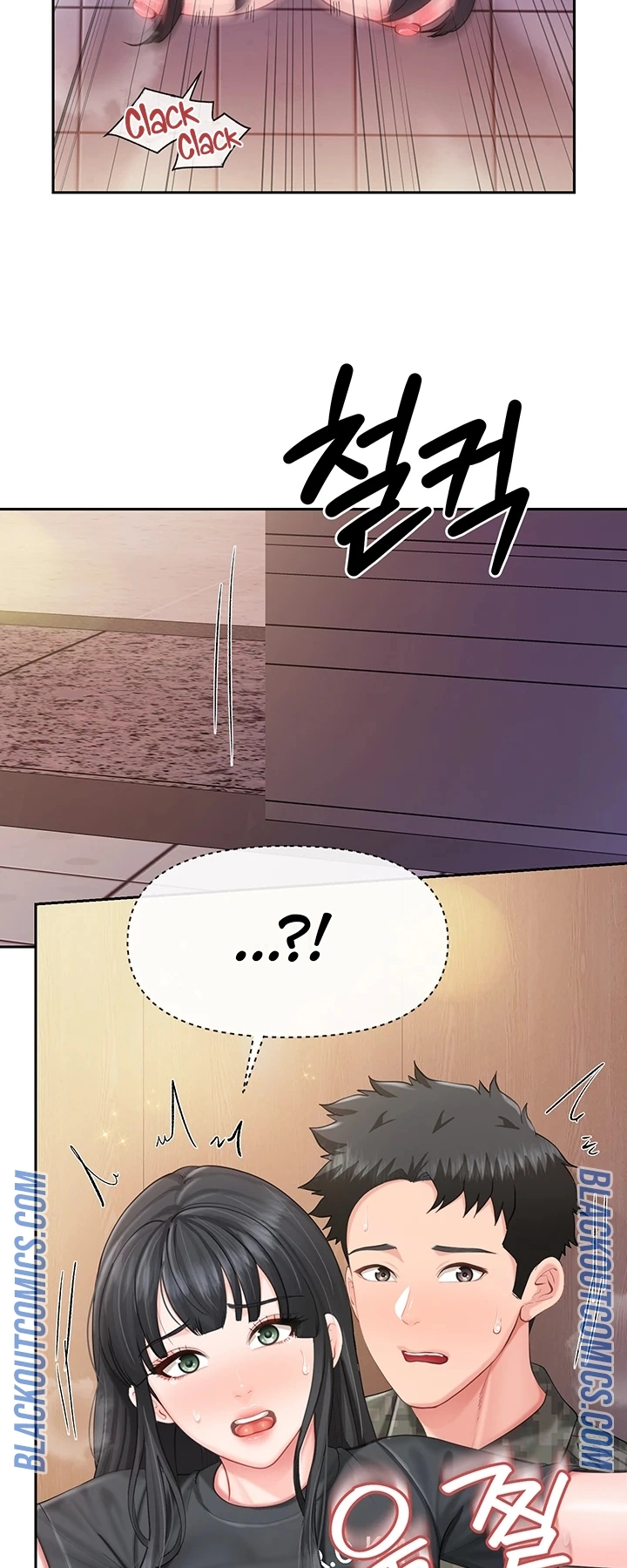 Ler I’m the Only Man on the Military Base Capitulo 64 Page 46
