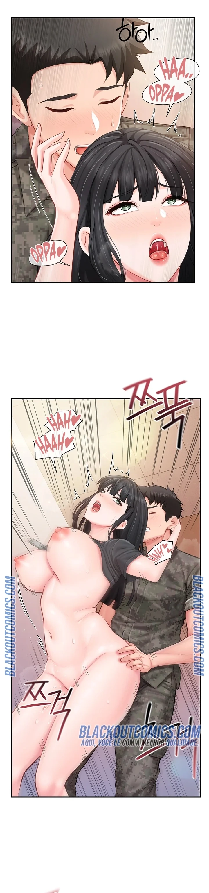 Ler I’m the Only Man on the Military Base Capitulo 65 Page 15