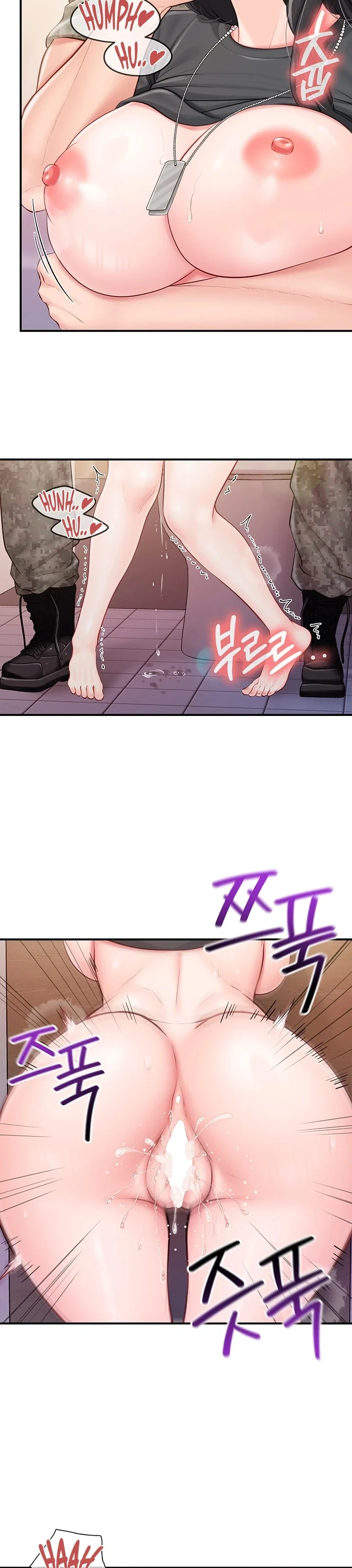 Ler I’m the Only Man on the Military Base Capitulo 65 Page 17
