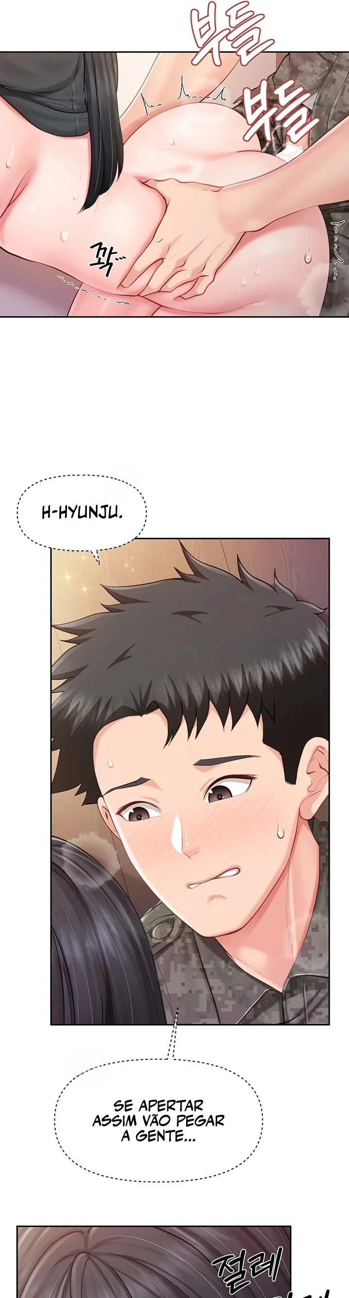 Ler I’m the Only Man on the Military Base Capitulo 65 Page 4
