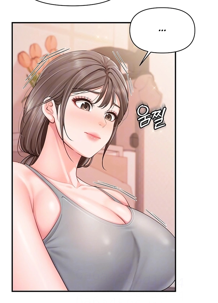 Ler I’m the Only Man on the Military Base Capitulo 67 Page 18