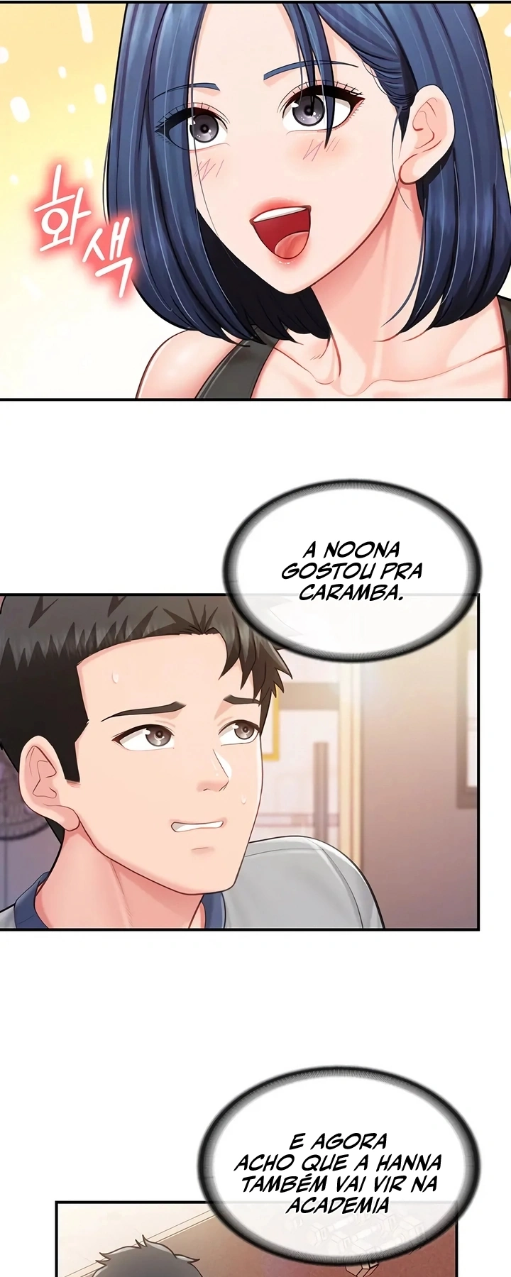 Ler I’m the Only Man on the Military Base Capitulo 67 Page 47