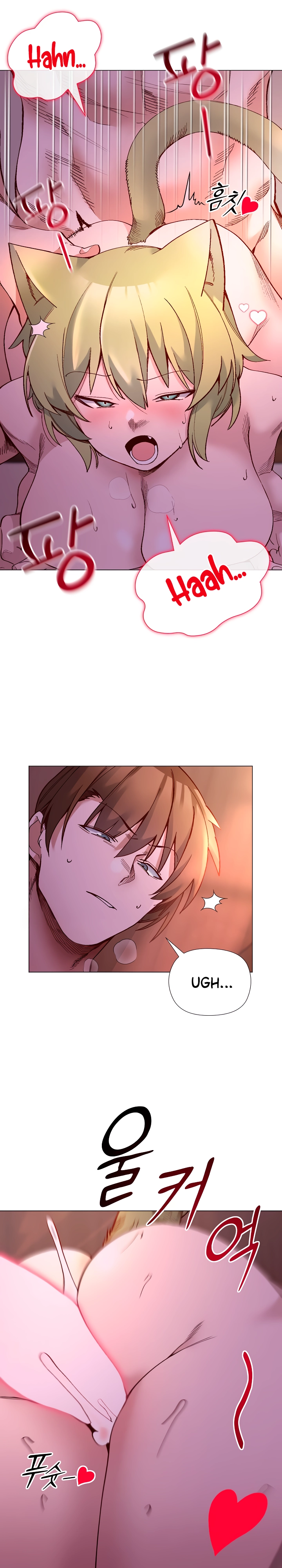 Ler I Will Protect the Lady Capitulo 46 Page 11