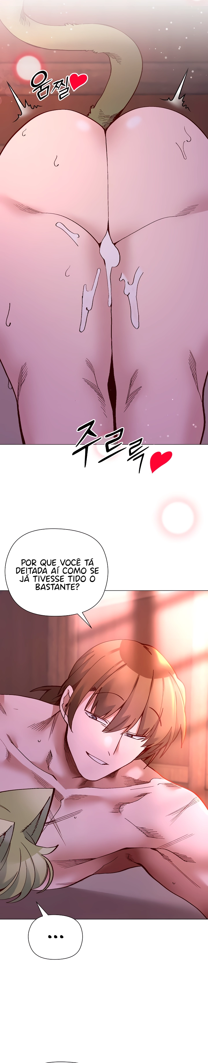 Ler I Will Protect the Lady Capitulo 46 Page 13