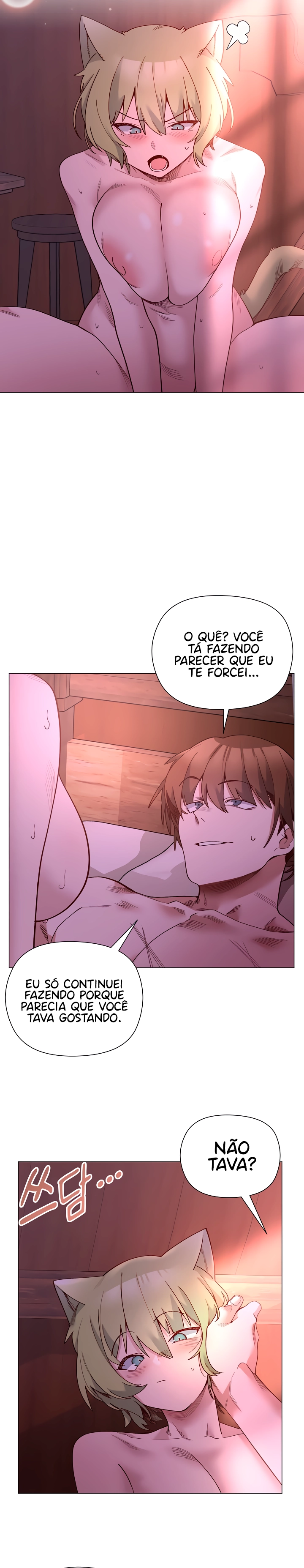 Ler I Will Protect the Lady Capitulo 46 Page 16