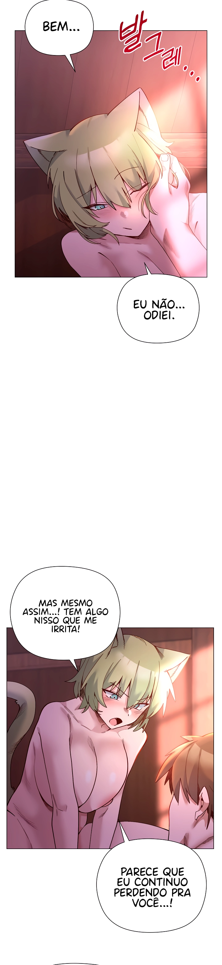 Ler I Will Protect the Lady Capitulo 46 Page 17