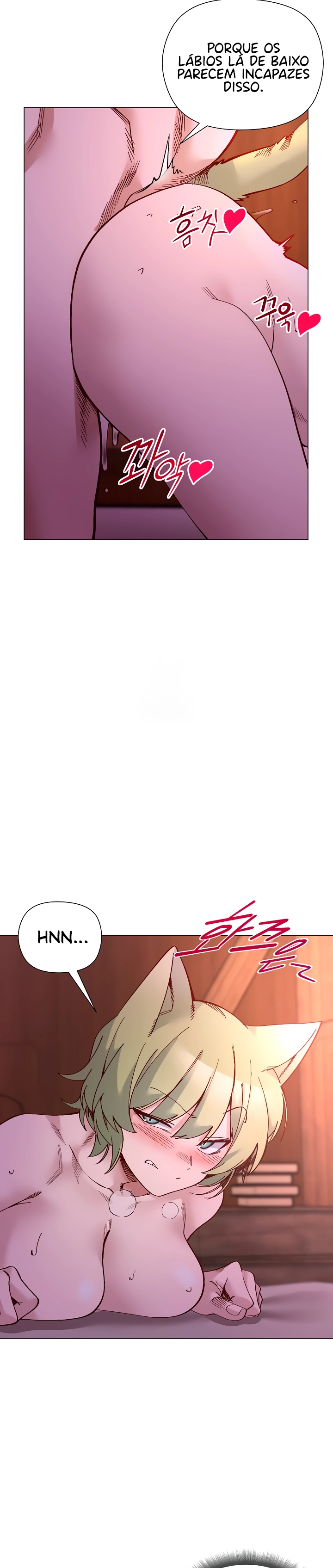 Ler I Will Protect the Lady Capitulo 46 Page 7
